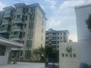 Nanling Guanxuan She