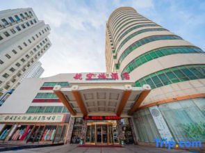 Luoyang Aviation Hotel