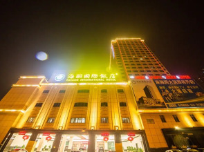 Hailian International Hotel