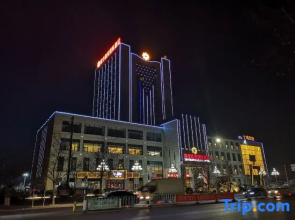 Zhenhua Xinyue International Hotel