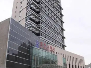 Urumqi Zhonghe Hotel