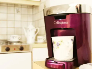 Ferienhaus Beim Veitele