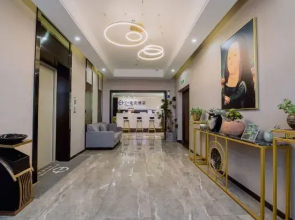 Dongyang E-sports Hotel