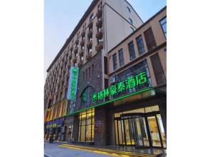 Green Tree Inn Shandong Binzhou Huimin County Xinyu Building