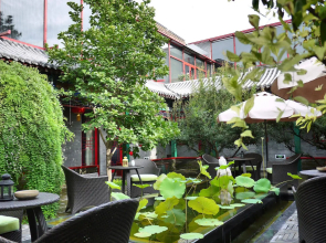 Hotel Cote Cour Beijing