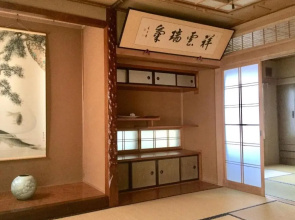 Showai / Vacation STAY 65826