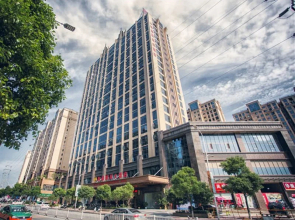 Meiyuan International Hotel