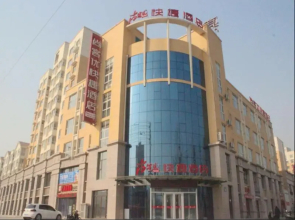 Thank Inn Hotel Hebei Hengshui Ronghua North Street