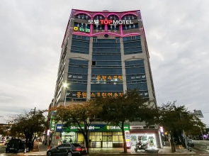 Changwon Jinhae Top