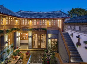 Huawushuang Garden Homestay