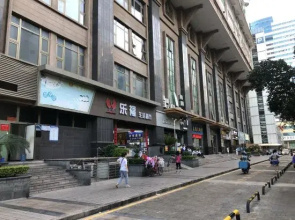 Shenzhen Guomao Yaxuan Apartment