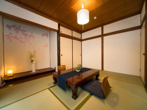 Awaji Horiday Inn Kariya