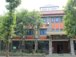UB Guest House