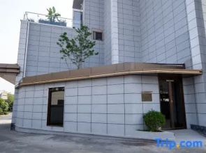 MengZi LanDunAnLan Hotel