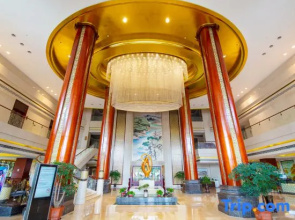 Luyiyuan International Hotel