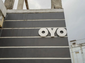 OYO 2036 Afifah Homestay Syariah