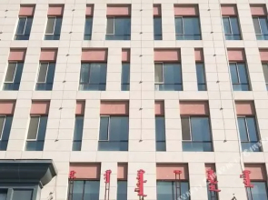 锡林浩特民禾商务酒店