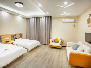 Wright E-sports Hotel