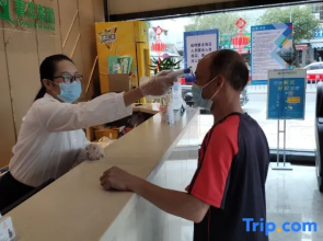 Silver Lake Hotel (Zhuhai Jinwan Airport)