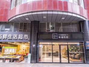 Aidi Ecommunity Apartment
