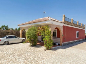 Stunning home in Olivares with Outdoor swimming pool and 3 Bedrooms