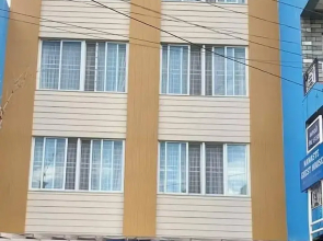 Namaste Guest House