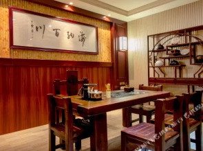 Beautiful Country Hotel Jingzhou