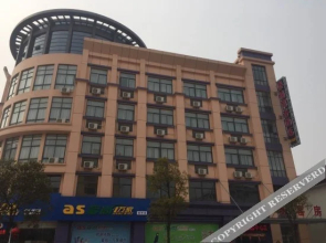 Taifu Business Hostel