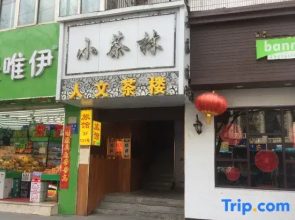 Mini Hostel