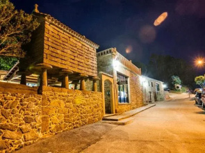 O Rincon da Baiuca