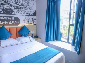 Jun Hotel Hunan Changsha Yuelu District Hunan International Economics University