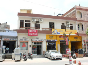 Hotel Tulsi Palace