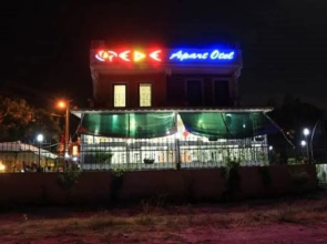 Ede Apart Hotel