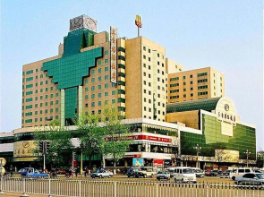 Sanjin International