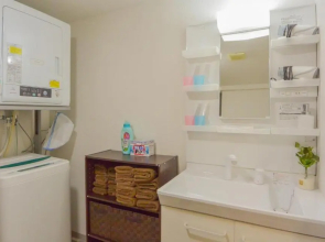 Sejour Misono / Vacation STAY 4663