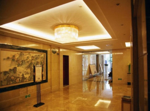 Xizhou Garden Hotel