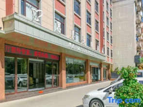 Manzhen Hotel (Pu'er High-speed Railway Station)