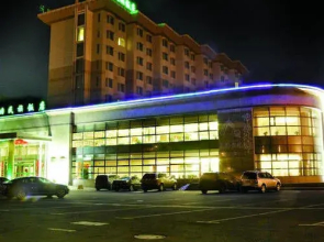 Min Zu Hotel - Dalian