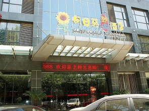 Sunflower Hotel
