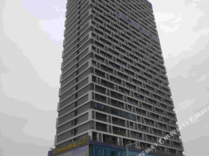 Jinya Apartment (Foshan Midea Headquarters)