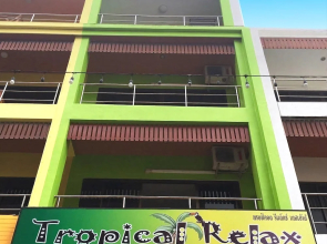 Tropical Relax Guest House