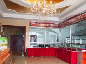 Vienna Airport Hotel