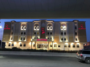 Janat Al Areef Hotel Apartment