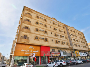 OYO 161 Middle East Suite