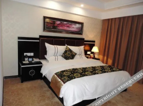 Wangyu Guanshanyue Hotel