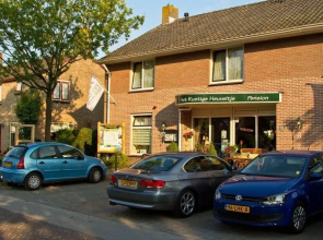 Het Rustige Heuveltje