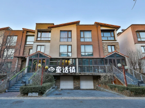 Fairy Tales Apartment