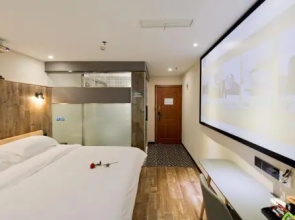 Yueming Siji 3D Cinema Hotel
