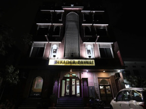 Bikaner Heritage By FabHotels