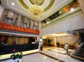Wanrui Sunshine Hotel